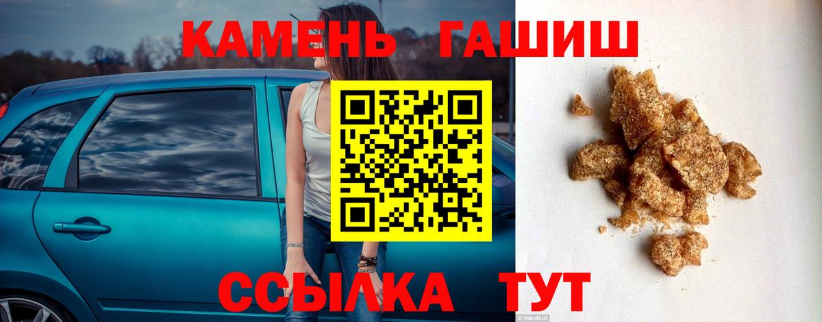 APVP Куйбышев