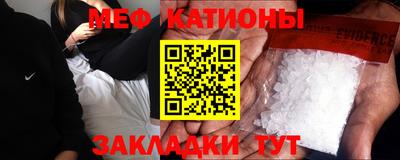 MDMA Premium VHQ Ипатово