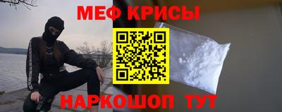гашик Изобильный