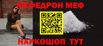 гашик Изобильный