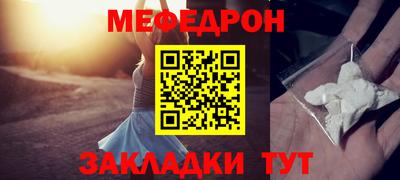 2c-b Ирбит