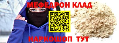 гашик Изобильный