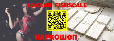 MDMA Premium VHQ Ипатово