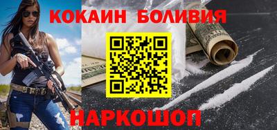 гашик Изобильный