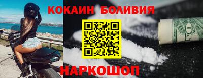 MDMA Premium VHQ Ипатово