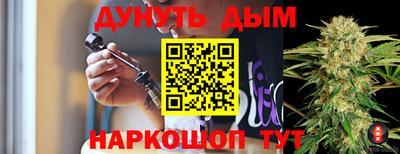 гашик Изобильный