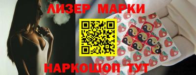 гашик Изобильный