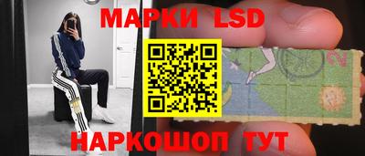 2c-b Ирбит