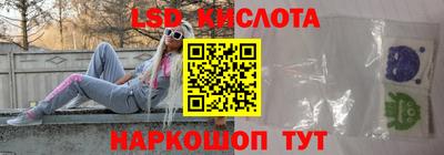 MDMA Premium VHQ Ипатово