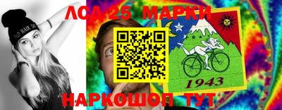2c-b Ирбит