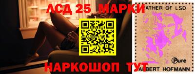 2c-b Ирбит