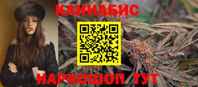2c-b Ирбит