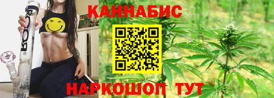 2c-b Ирбит