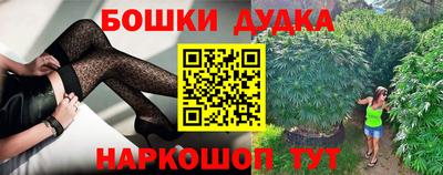 2c-b Ирбит