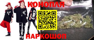 MDMA Premium VHQ Ипатово