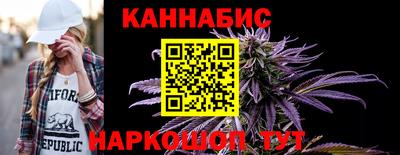 MDMA Premium VHQ Ипатово
