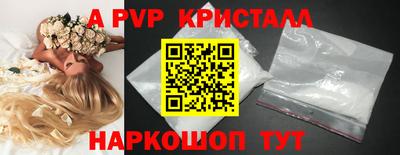 MDMA Premium VHQ Ипатово