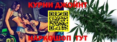 2c-b Ирбит