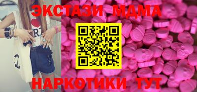 гашик Изобильный