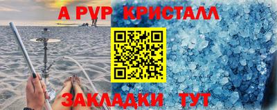 MDMA Premium VHQ Ипатово