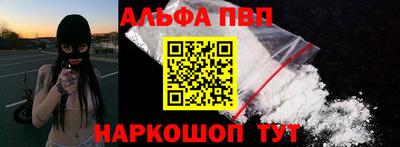 2c-b Ирбит