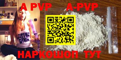 2c-b Ирбит