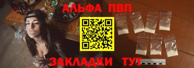 гашик Изобильный