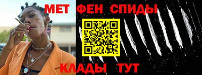 гашик Изобильный