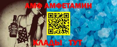 2c-b Ирбит