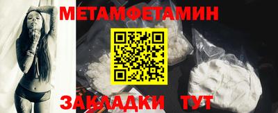 MDMA Premium VHQ Ипатово