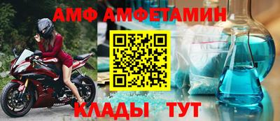 MDMA Premium VHQ Ипатово