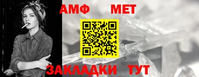 MDMA Premium VHQ Ипатово
