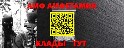 2c-b Ирбит
