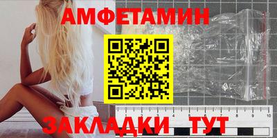 MDMA Premium VHQ Ипатово