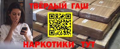 MDMA Premium VHQ Ипатово