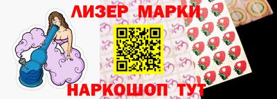 MDMA Premium VHQ Ипатово