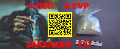 MDMA Premium VHQ Ипатово
