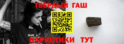 MDMA Premium VHQ Ипатово