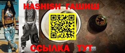 MDMA Premium VHQ Ипатово