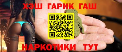 2c-b Ирбит