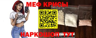 MDMA Premium VHQ Ипатово