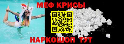 гашик Изобильный