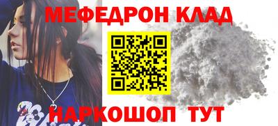 гашик Изобильный
