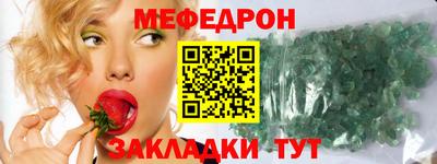 гашик Изобильный