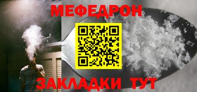 гашик Изобильный