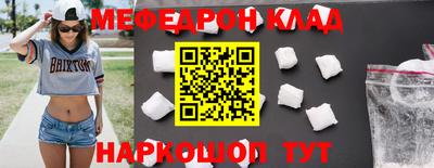 гашик Изобильный