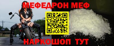 гашик Изобильный
