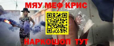 2c-b Ирбит